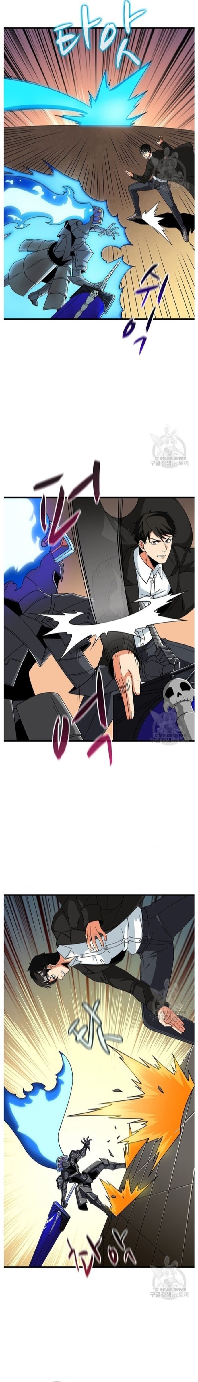 Tôi Là Người Chơi Duy Nhất Đăng Nhập Chapter 129 - 17