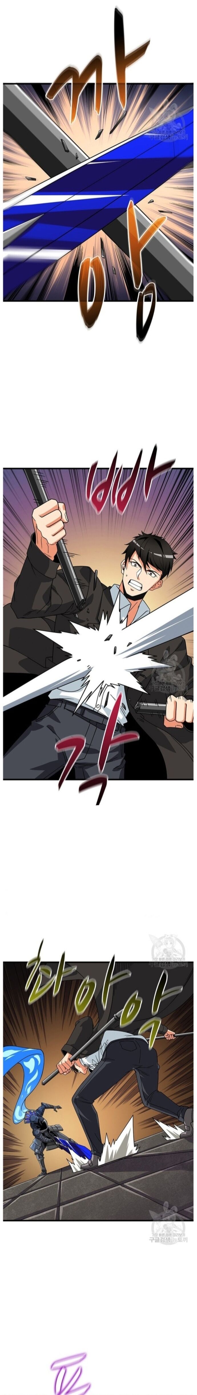 Tôi Là Người Chơi Duy Nhất Đăng Nhập Chapter 129 - 6