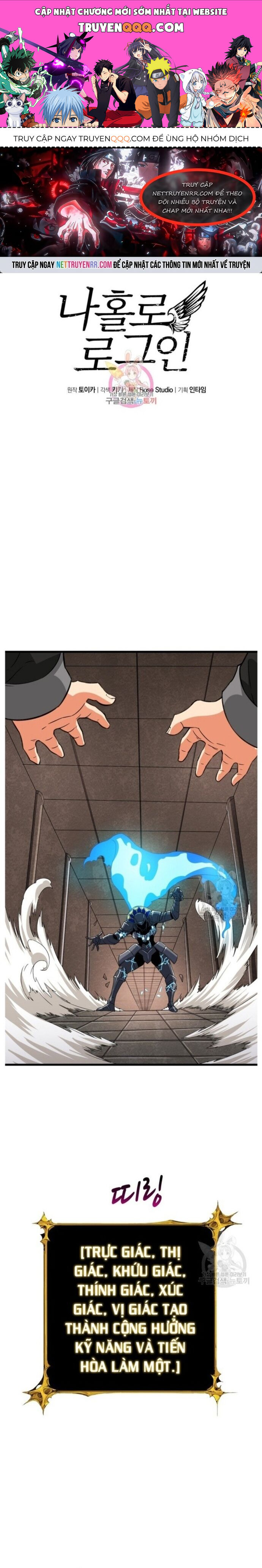 Tôi Là Người Chơi Duy Nhất Đăng Nhập Chapter 130 - 1