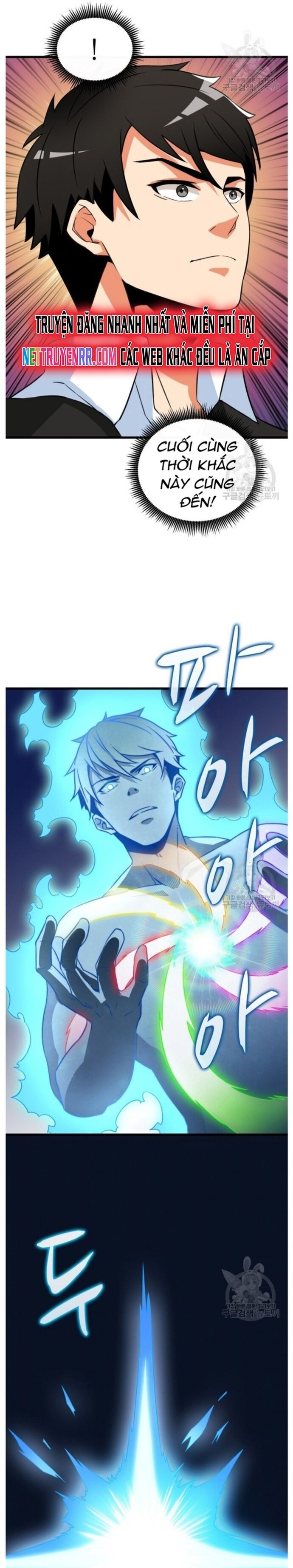 Tôi Là Người Chơi Duy Nhất Đăng Nhập Chapter 130 - 2