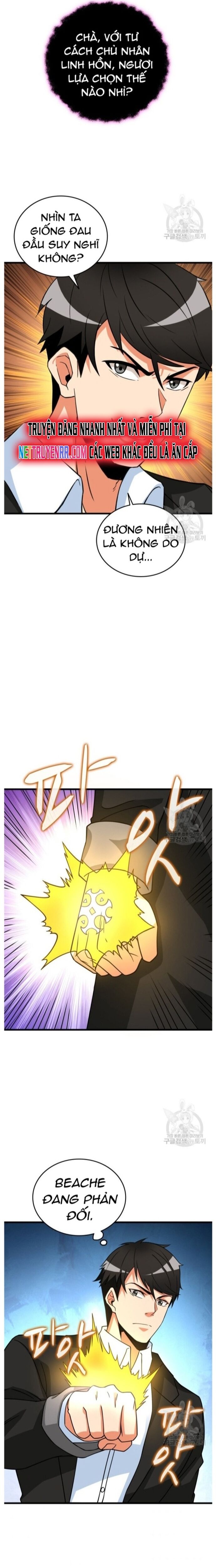 Tôi Là Người Chơi Duy Nhất Đăng Nhập Chapter 130 - 13