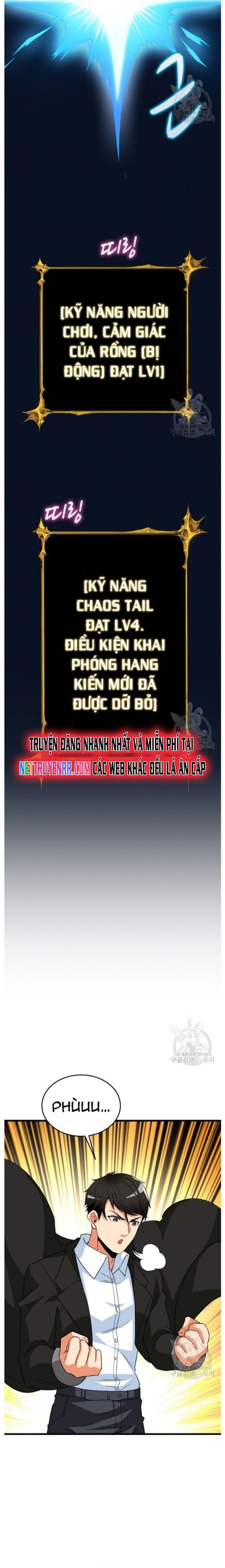 Tôi Là Người Chơi Duy Nhất Đăng Nhập Chapter 130 - 3