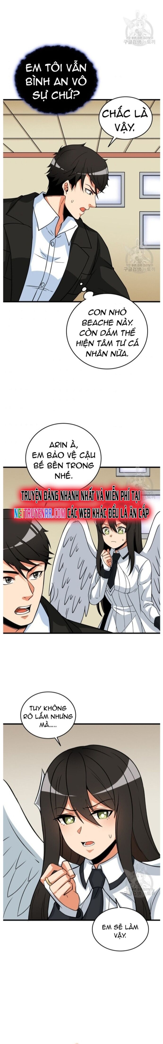 Tôi Là Người Chơi Duy Nhất Đăng Nhập Chapter 130 - 22