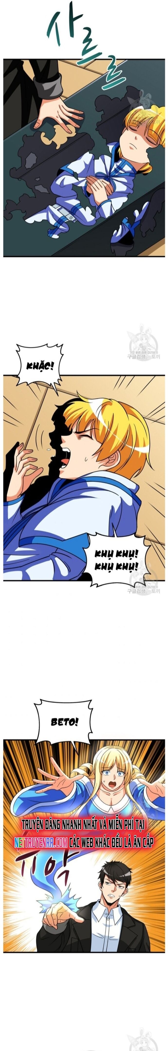 Tôi Là Người Chơi Duy Nhất Đăng Nhập Chapter 130 - 26