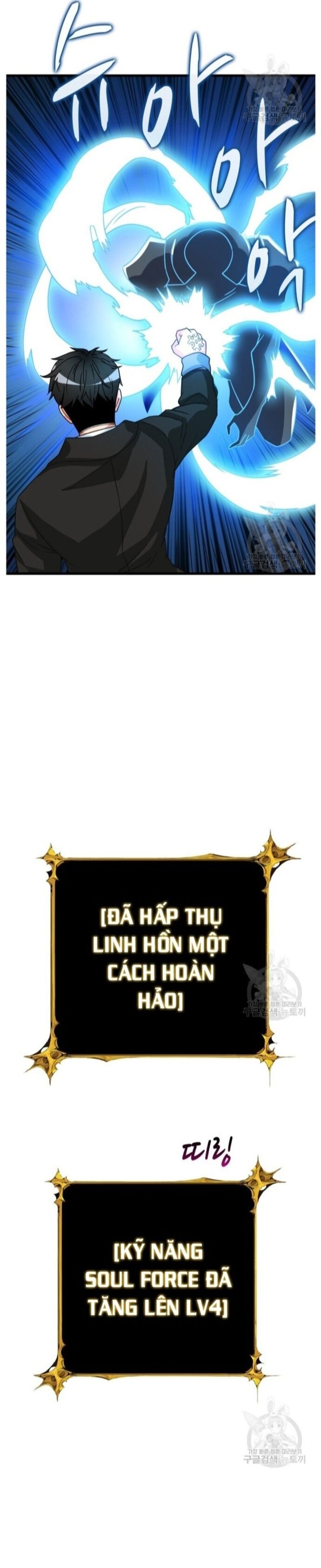 Tôi Là Người Chơi Duy Nhất Đăng Nhập Chapter 130 - 8