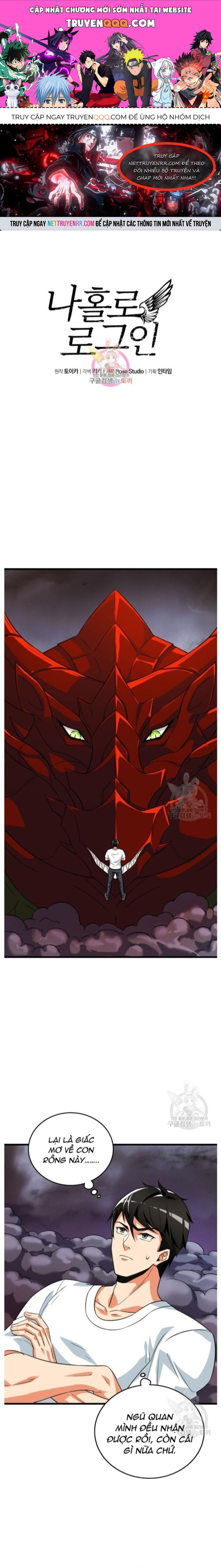 Tôi Là Người Chơi Duy Nhất Đăng Nhập Chapter 132 - 1