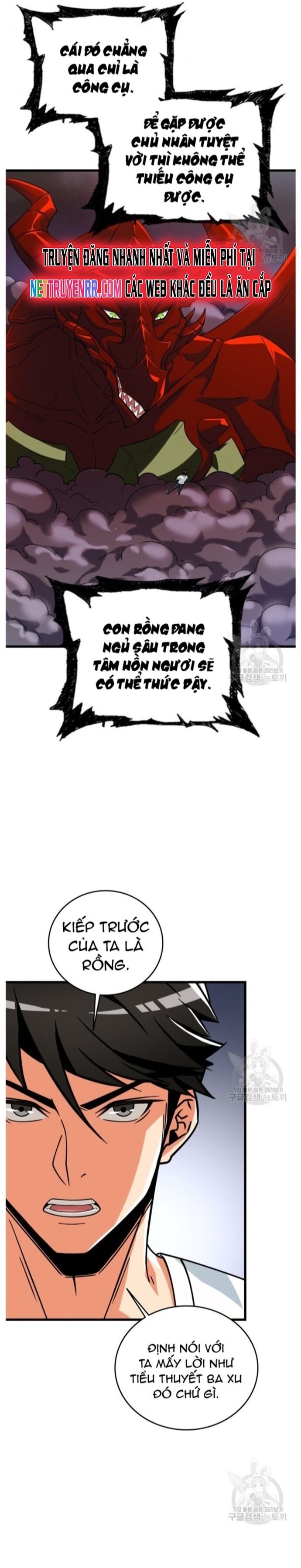 Tôi Là Người Chơi Duy Nhất Đăng Nhập Chapter 132 - 3