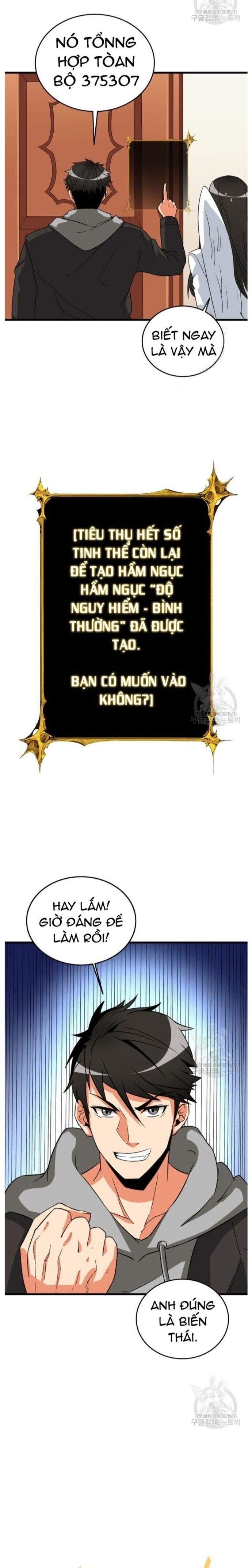 Tôi Là Người Chơi Duy Nhất Đăng Nhập Chapter 132 - 21