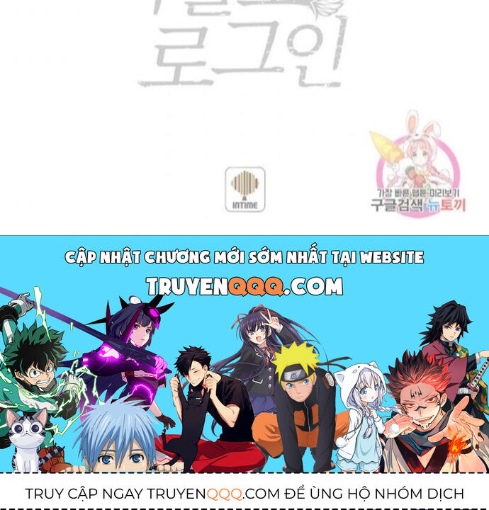 Tôi Là Người Chơi Duy Nhất Đăng Nhập Chapter 132 - 28