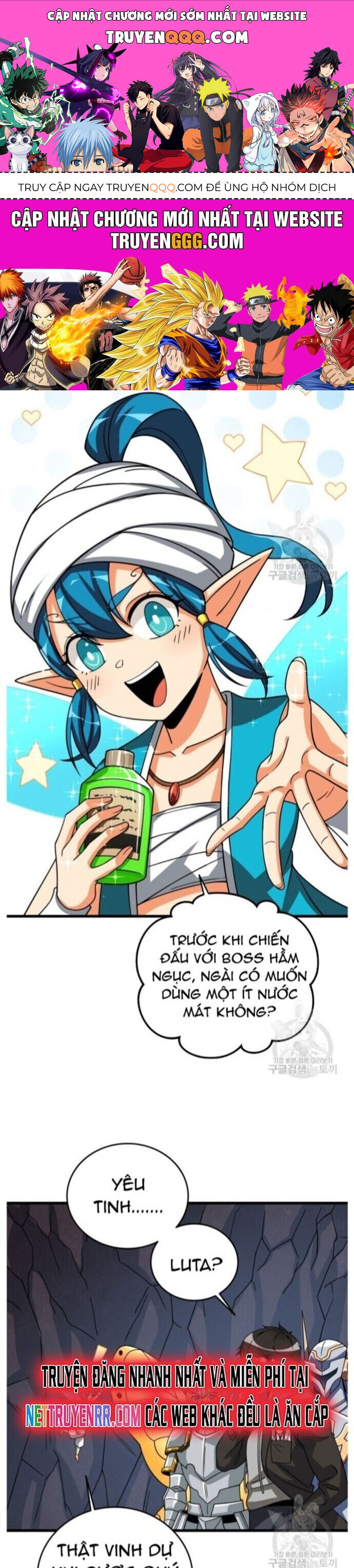 Tôi Là Người Chơi Duy Nhất Đăng Nhập Chapter 134 - 1