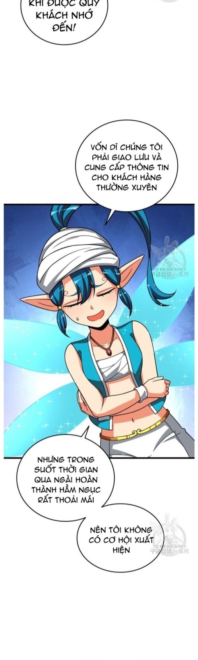 Tôi Là Người Chơi Duy Nhất Đăng Nhập Chapter 134 - 2