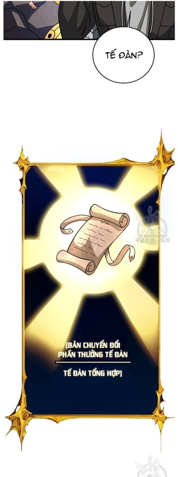 Tôi Là Người Chơi Duy Nhất Đăng Nhập Chapter 134 - 19