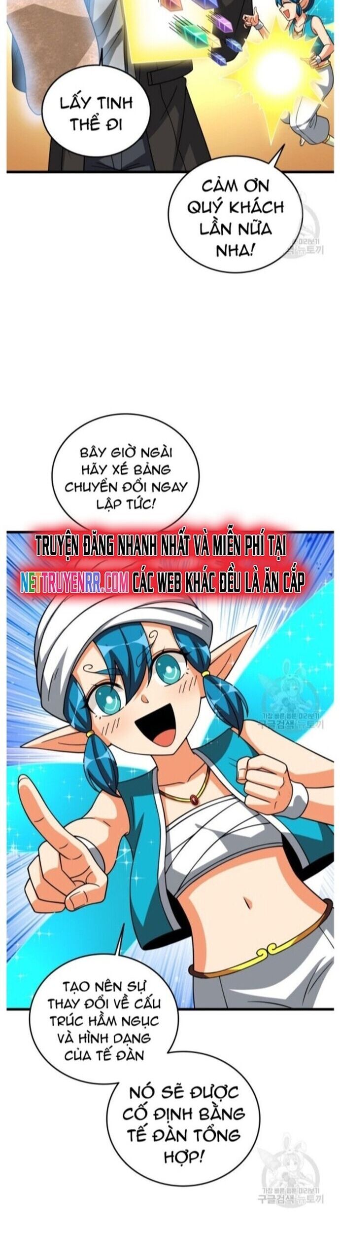 Tôi Là Người Chơi Duy Nhất Đăng Nhập Chapter 134 - 22
