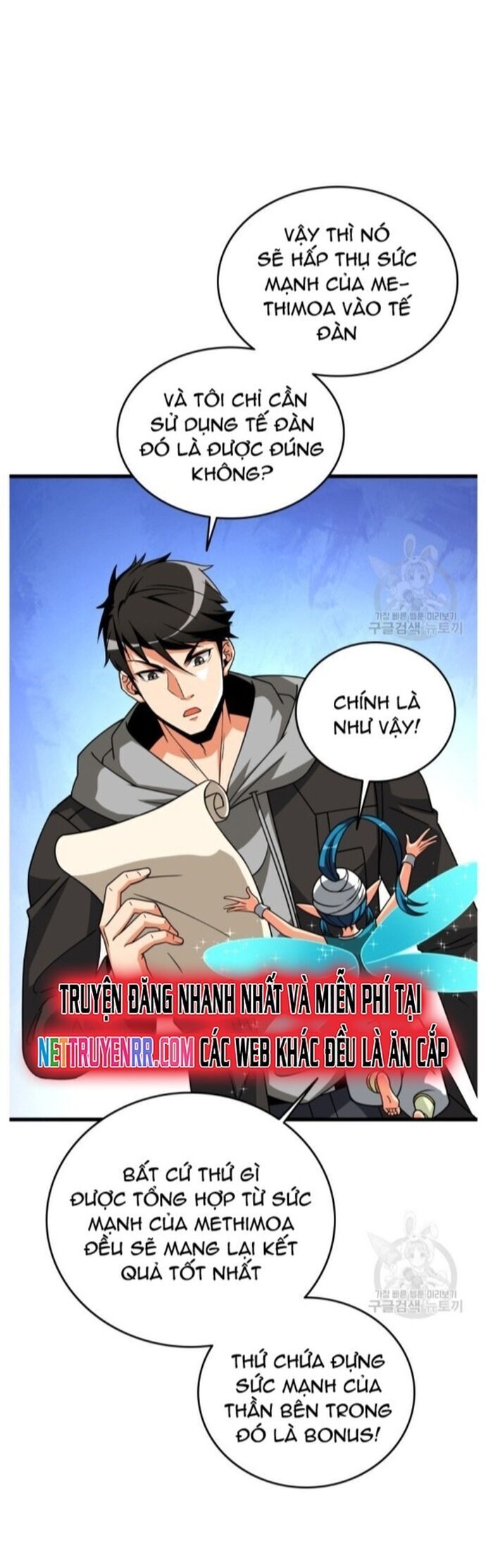 Tôi Là Người Chơi Duy Nhất Đăng Nhập Chapter 134 - 23