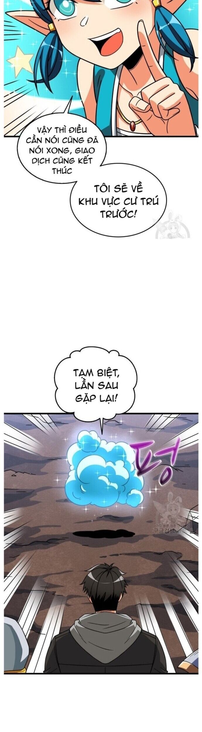 Tôi Là Người Chơi Duy Nhất Đăng Nhập Chapter 134 - 26