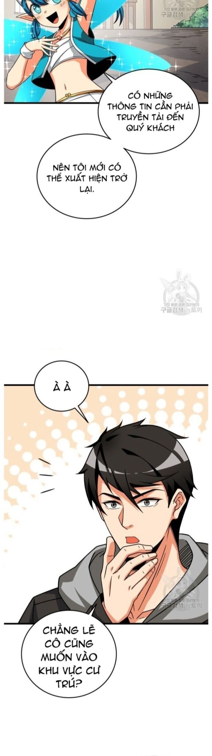 Tôi Là Người Chơi Duy Nhất Đăng Nhập Chapter 134 - 4