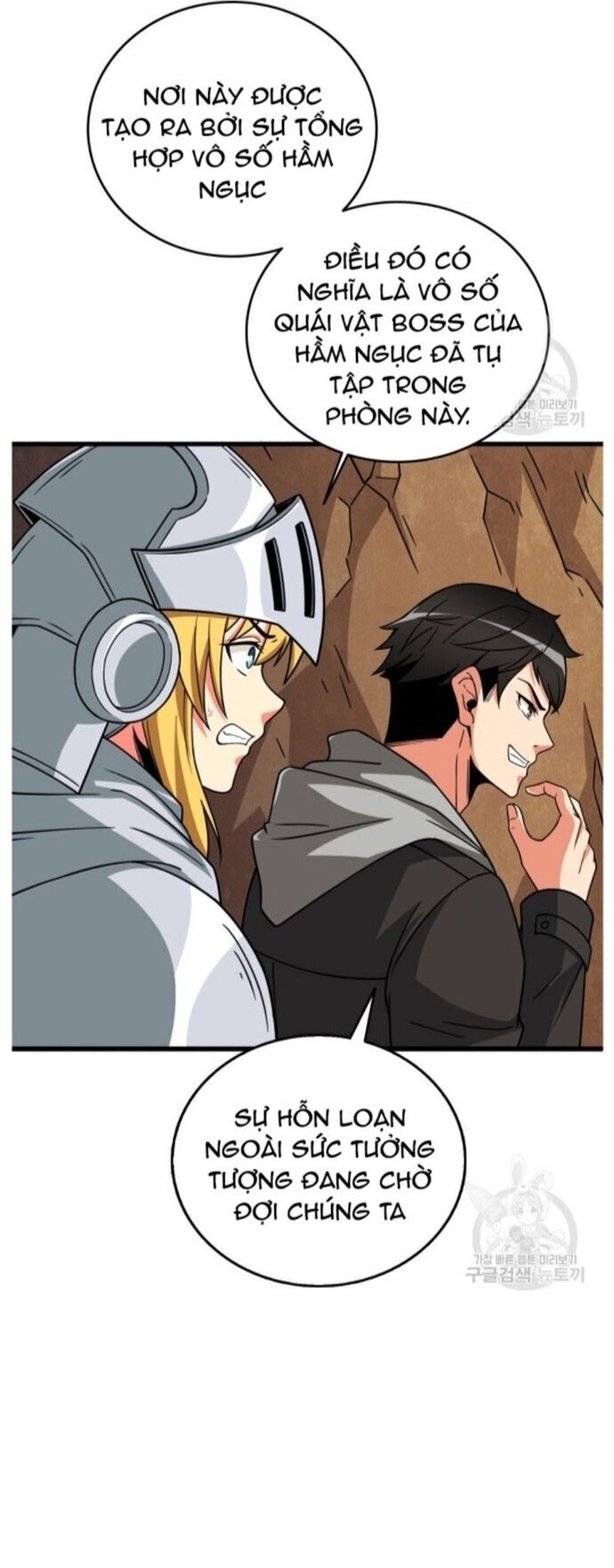 Tôi Là Người Chơi Duy Nhất Đăng Nhập Chapter 134 - 31