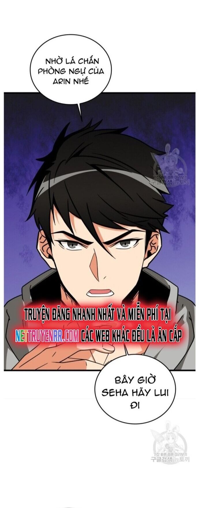 Tôi Là Người Chơi Duy Nhất Đăng Nhập Chapter 134 - 32