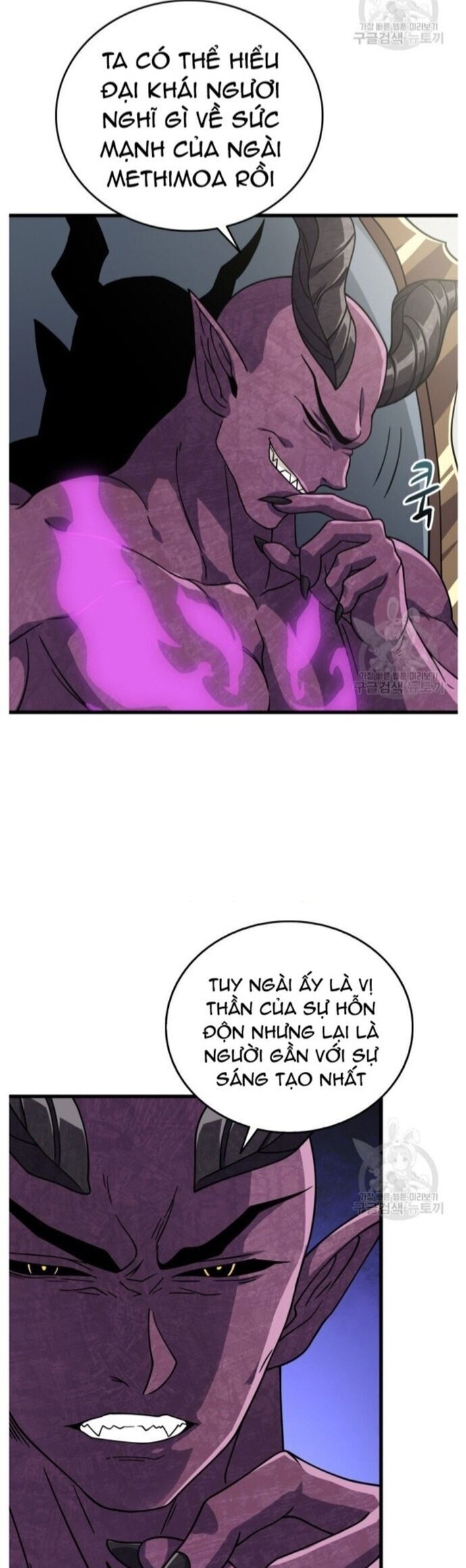 Tôi Là Người Chơi Duy Nhất Đăng Nhập Chapter 134 - 39