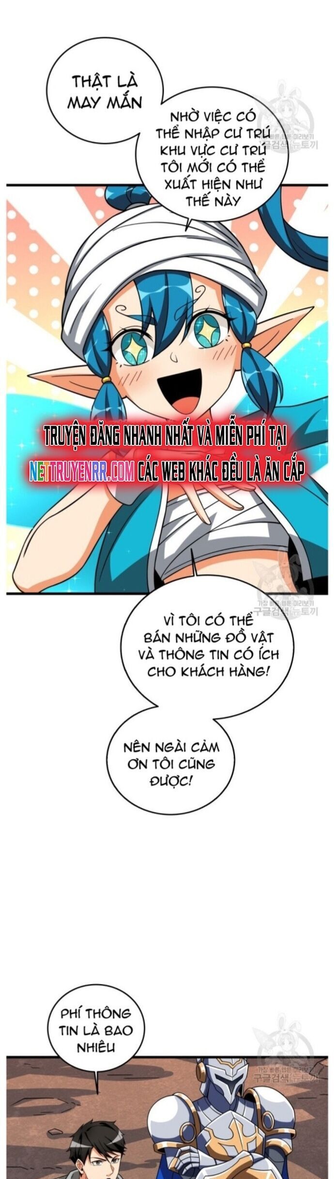 Tôi Là Người Chơi Duy Nhất Đăng Nhập Chapter 134 - 7