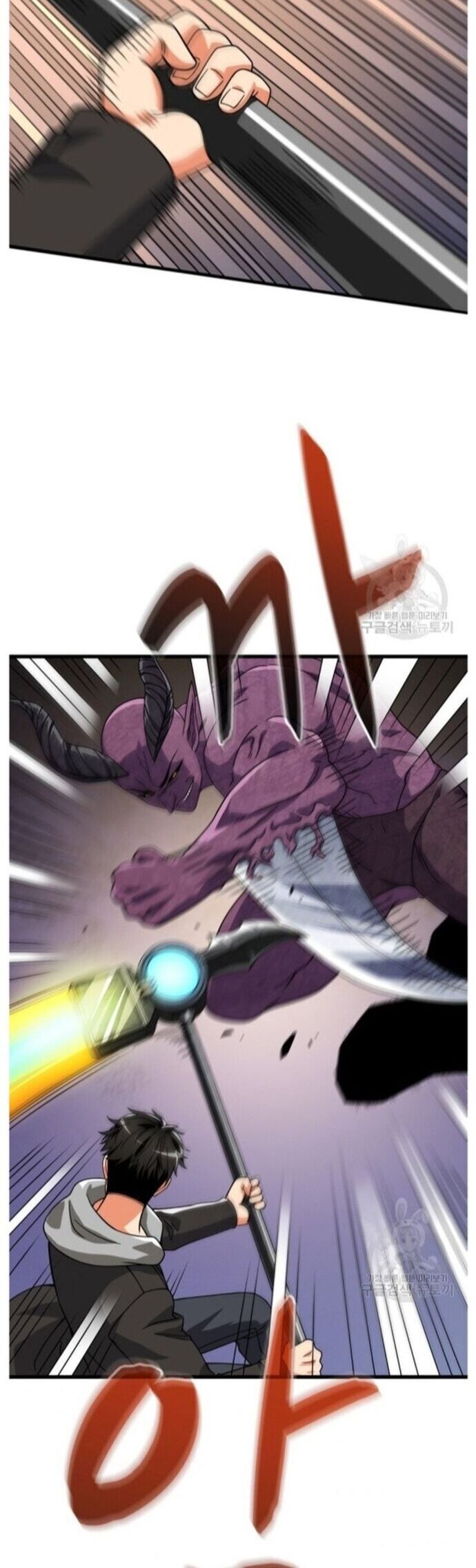 Tôi Là Người Chơi Duy Nhất Đăng Nhập Chapter 135 - 2