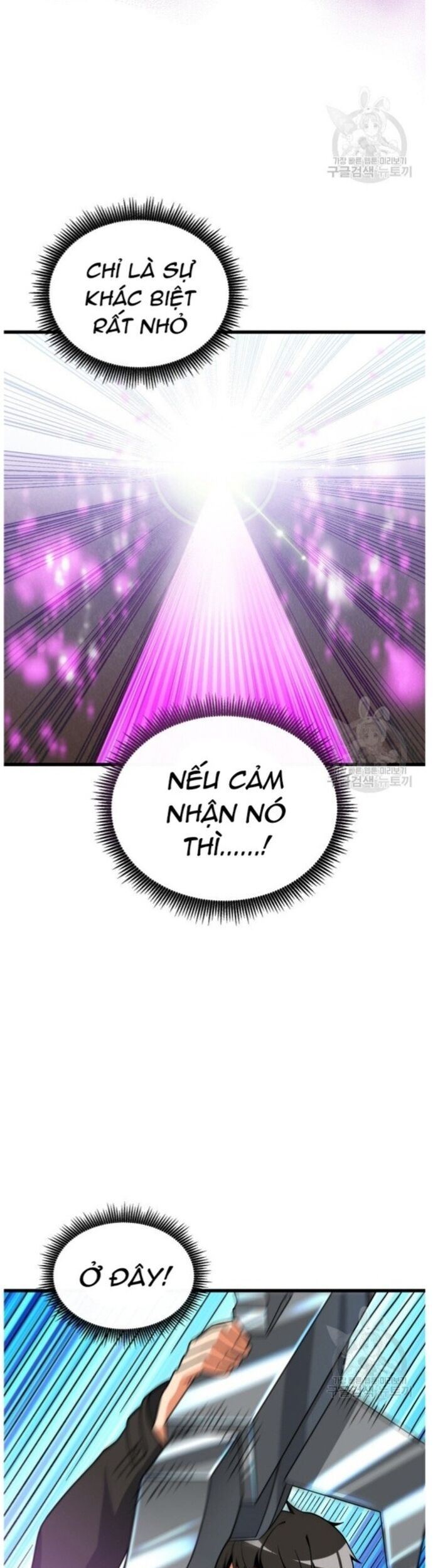 Tôi Là Người Chơi Duy Nhất Đăng Nhập Chapter 135 - 13