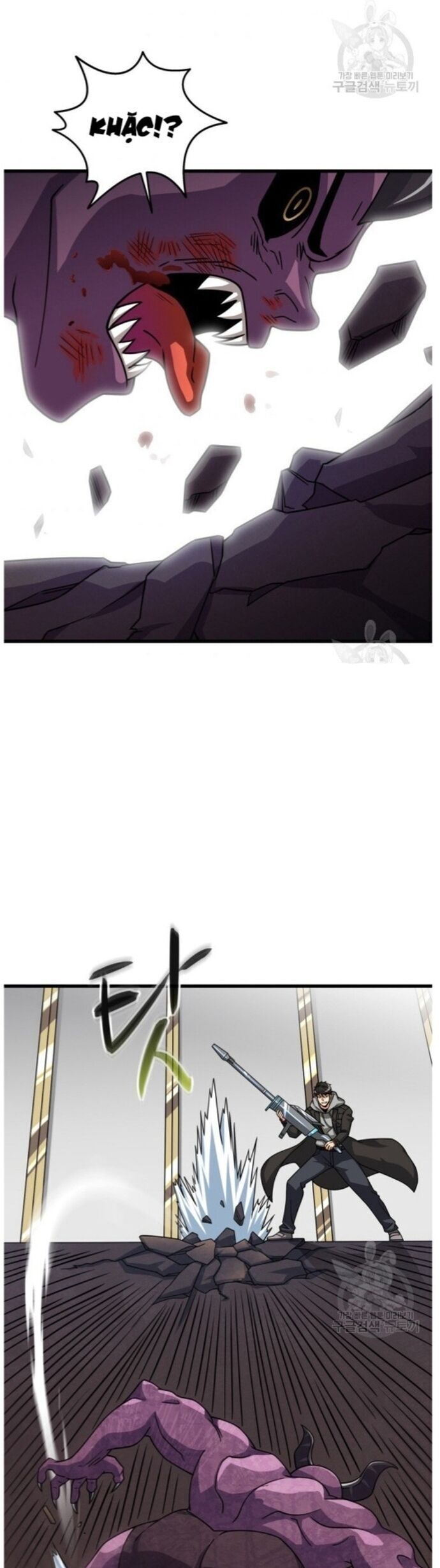 Tôi Là Người Chơi Duy Nhất Đăng Nhập Chapter 135 - 15