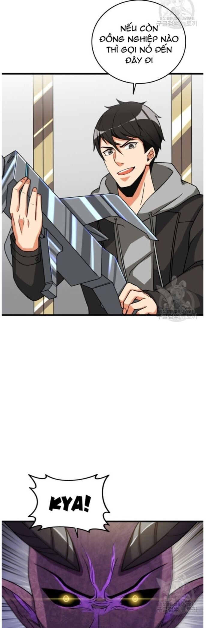 Tôi Là Người Chơi Duy Nhất Đăng Nhập Chapter 135 - 17
