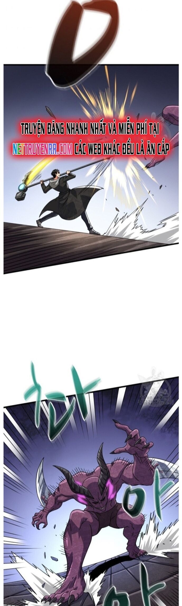 Tôi Là Người Chơi Duy Nhất Đăng Nhập Chapter 135 - 3