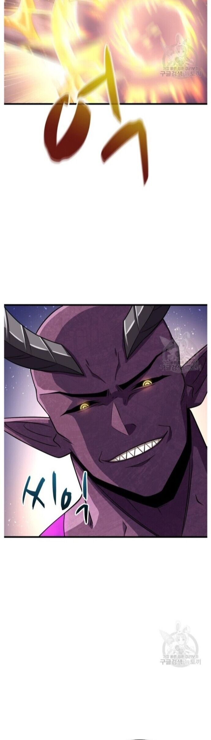 Tôi Là Người Chơi Duy Nhất Đăng Nhập Chapter 135 - 26