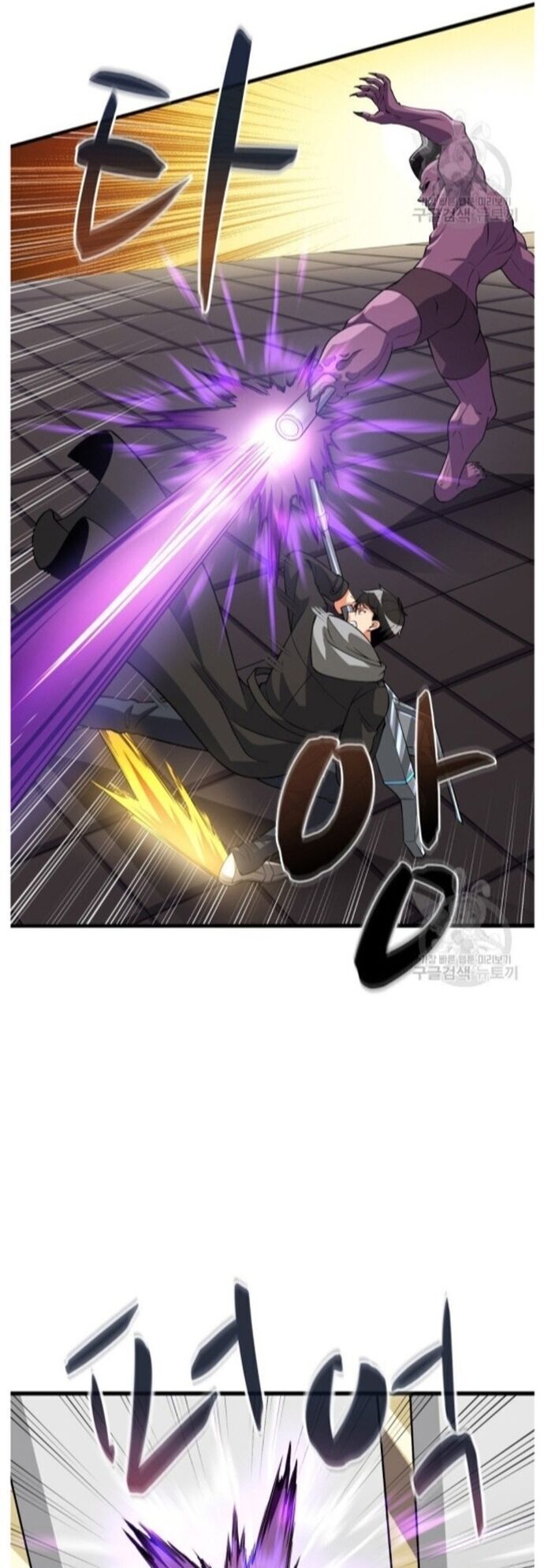 Tôi Là Người Chơi Duy Nhất Đăng Nhập Chapter 135 - 29