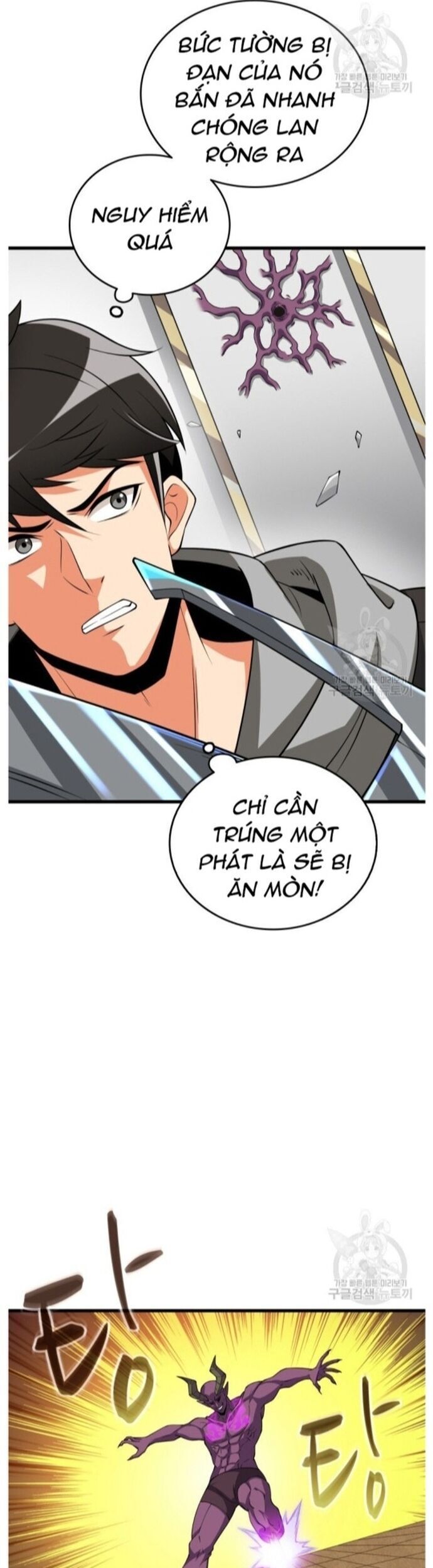 Tôi Là Người Chơi Duy Nhất Đăng Nhập Chapter 135 - 31