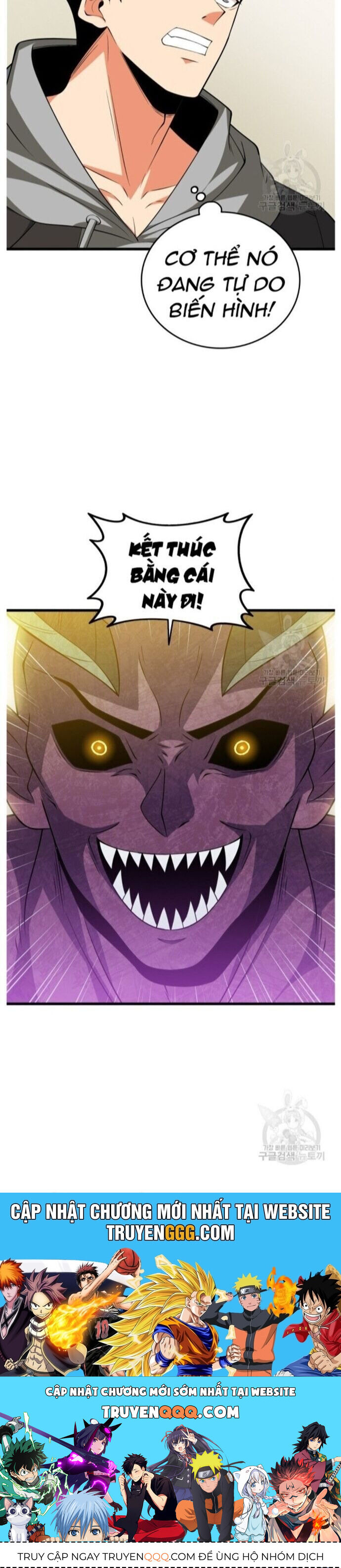 Tôi Là Người Chơi Duy Nhất Đăng Nhập Chapter 135 - 34