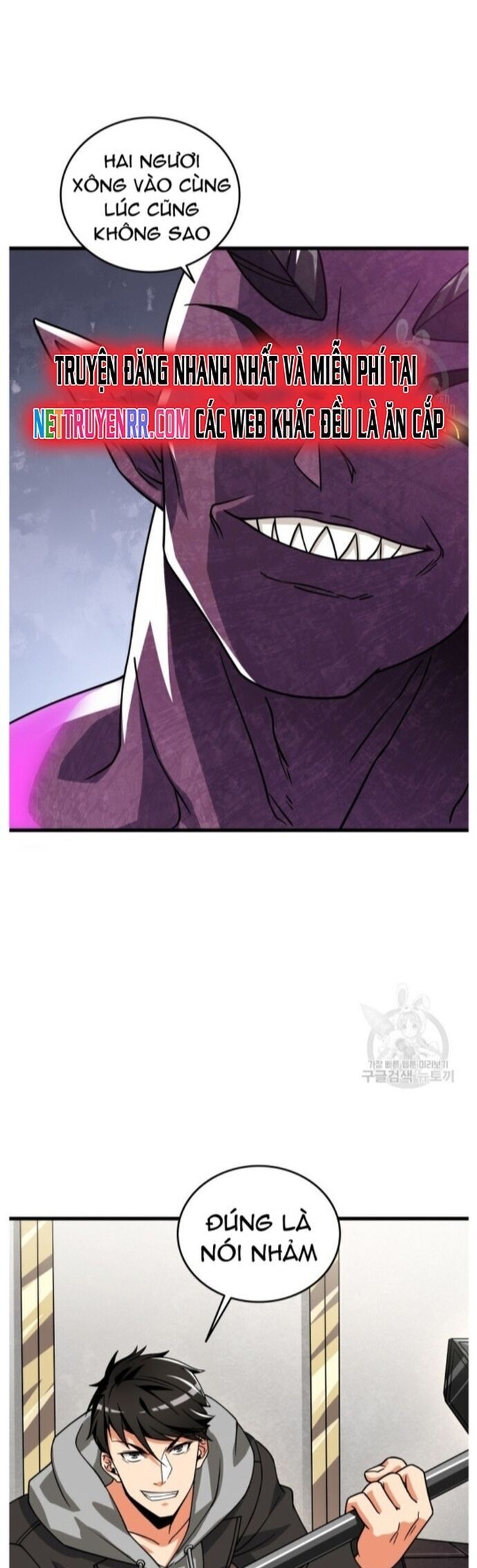 Tôi Là Người Chơi Duy Nhất Đăng Nhập Chapter 135 - 5