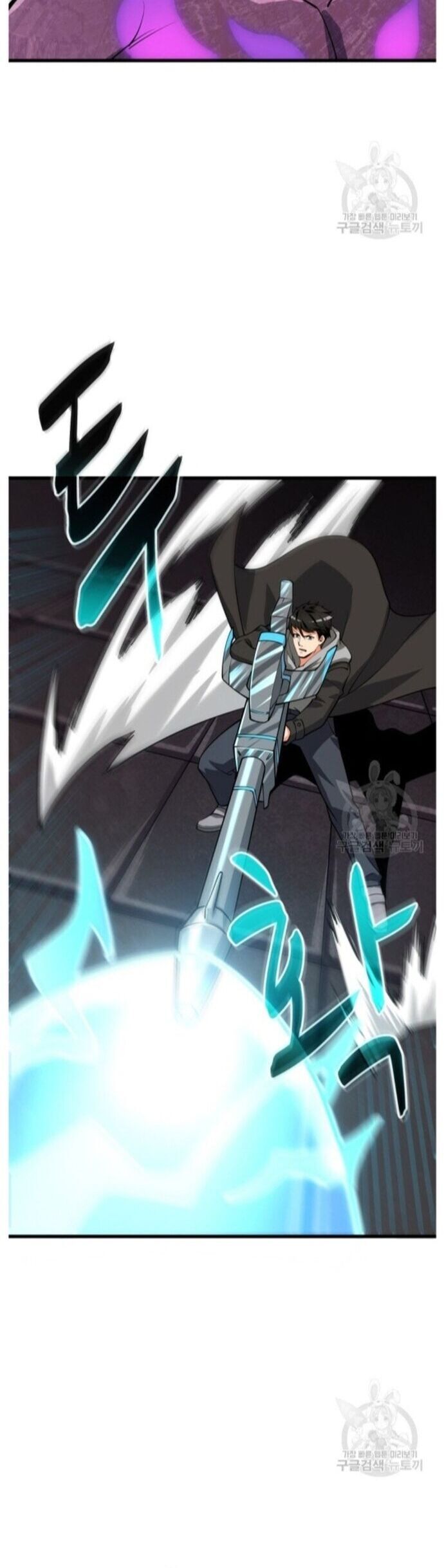 Tôi Là Người Chơi Duy Nhất Đăng Nhập Chapter 135 - 8