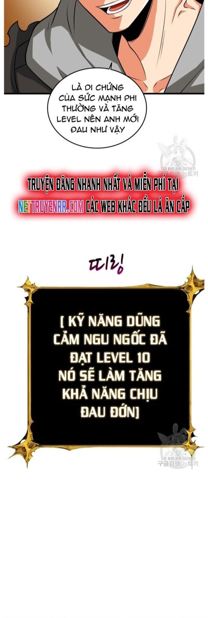 Tôi Là Người Chơi Duy Nhất Đăng Nhập Chapter 136 - 13