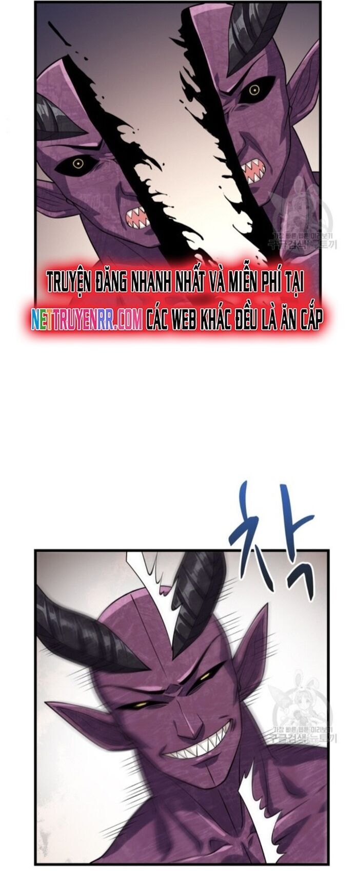 Tôi Là Người Chơi Duy Nhất Đăng Nhập Chapter 136 - 3