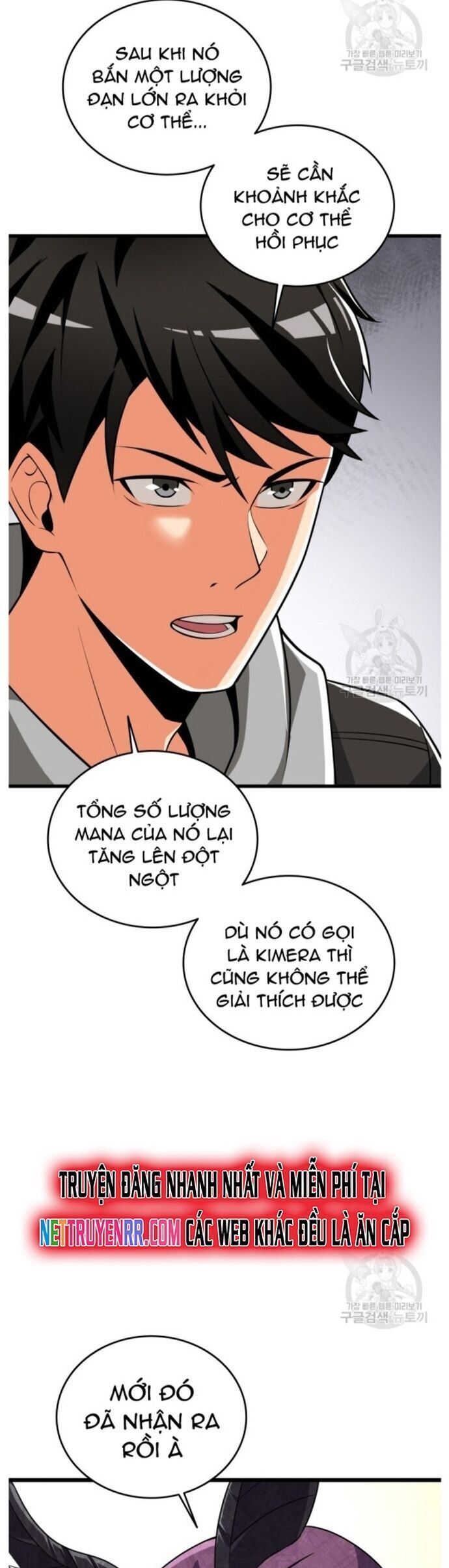 Tôi Là Người Chơi Duy Nhất Đăng Nhập Chapter 136 - 5