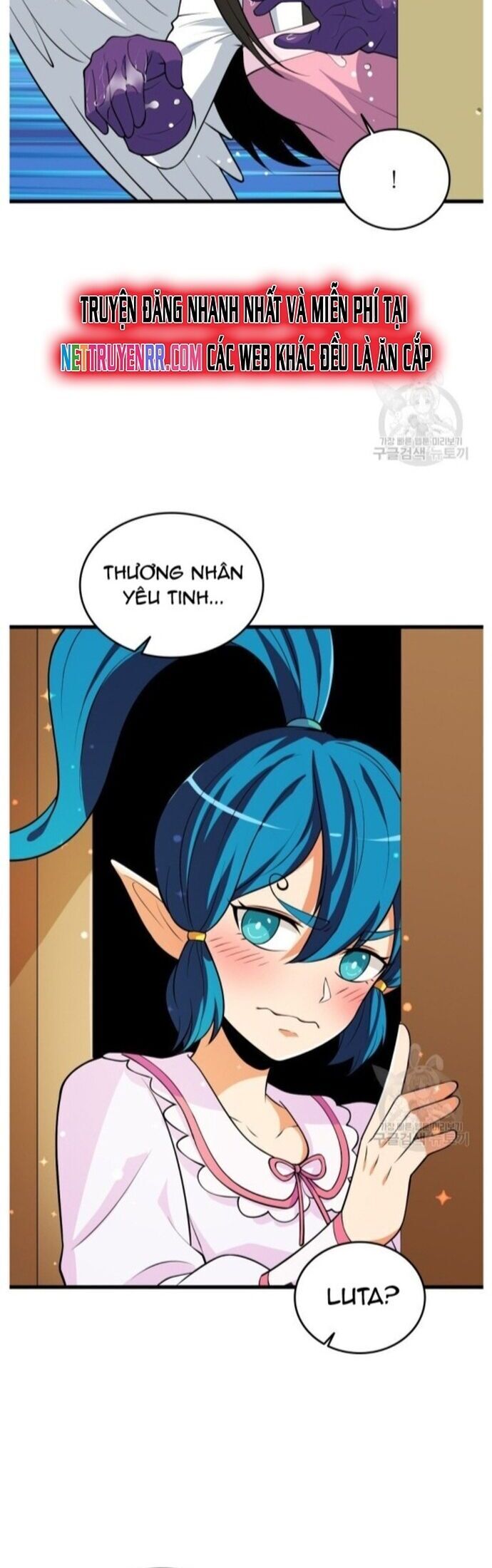 Tôi Là Người Chơi Duy Nhất Đăng Nhập Chapter 137 - 14