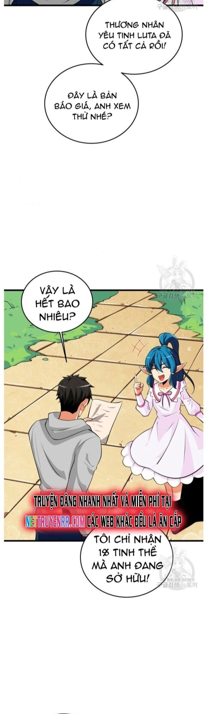 Tôi Là Người Chơi Duy Nhất Đăng Nhập Chapter 137 - 16