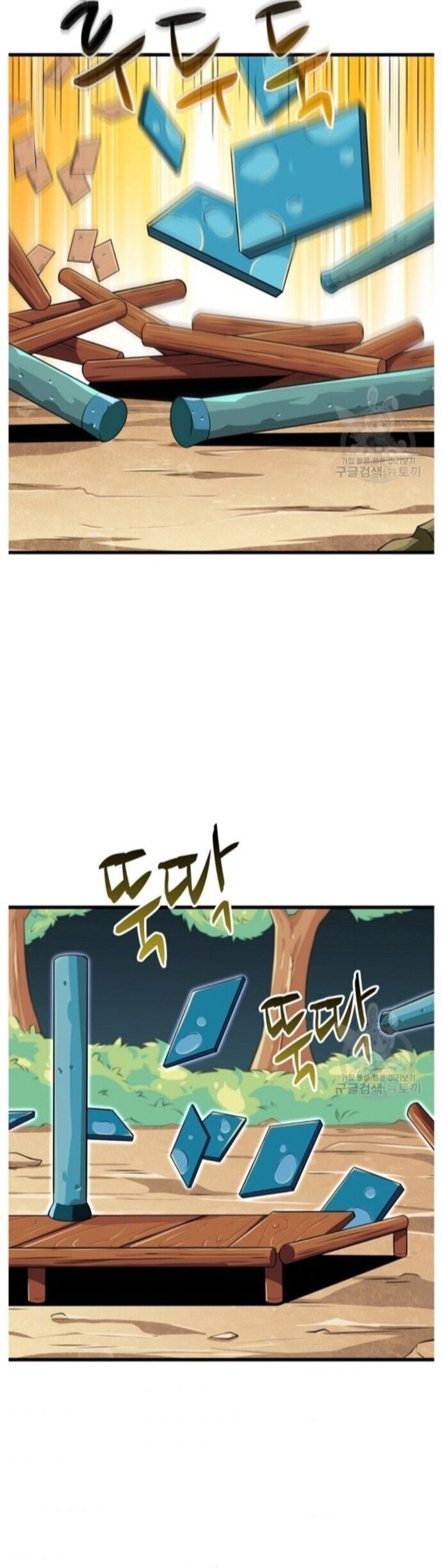 Tôi Là Người Chơi Duy Nhất Đăng Nhập Chapter 137 - 17