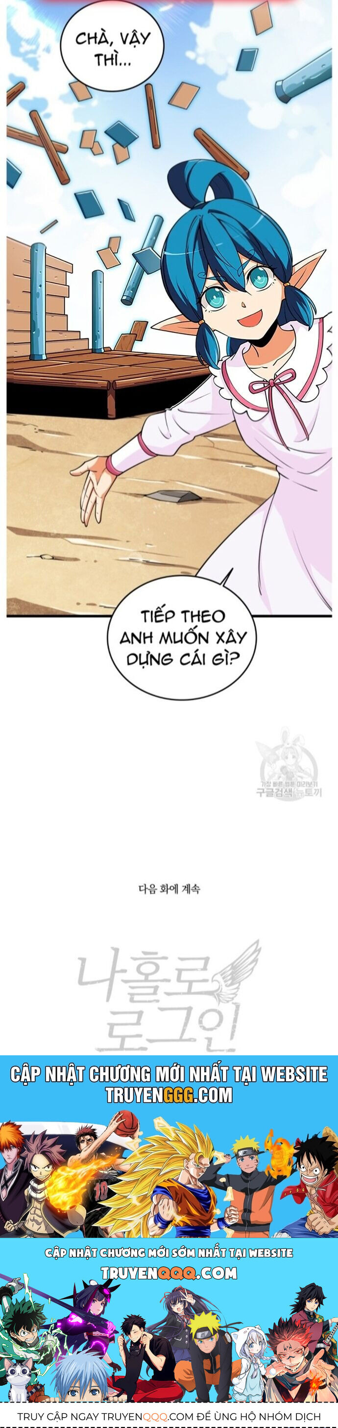 Tôi Là Người Chơi Duy Nhất Đăng Nhập Chapter 137 - 19