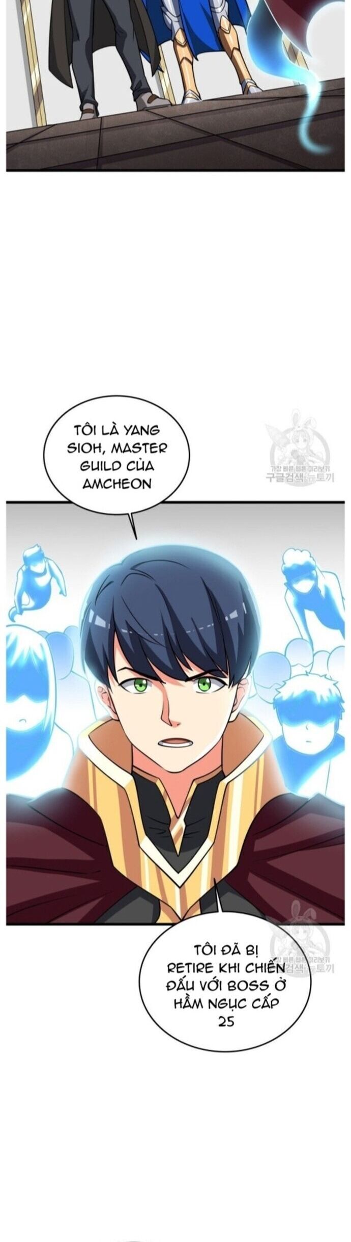 Tôi Là Người Chơi Duy Nhất Đăng Nhập Chapter 137 - 4