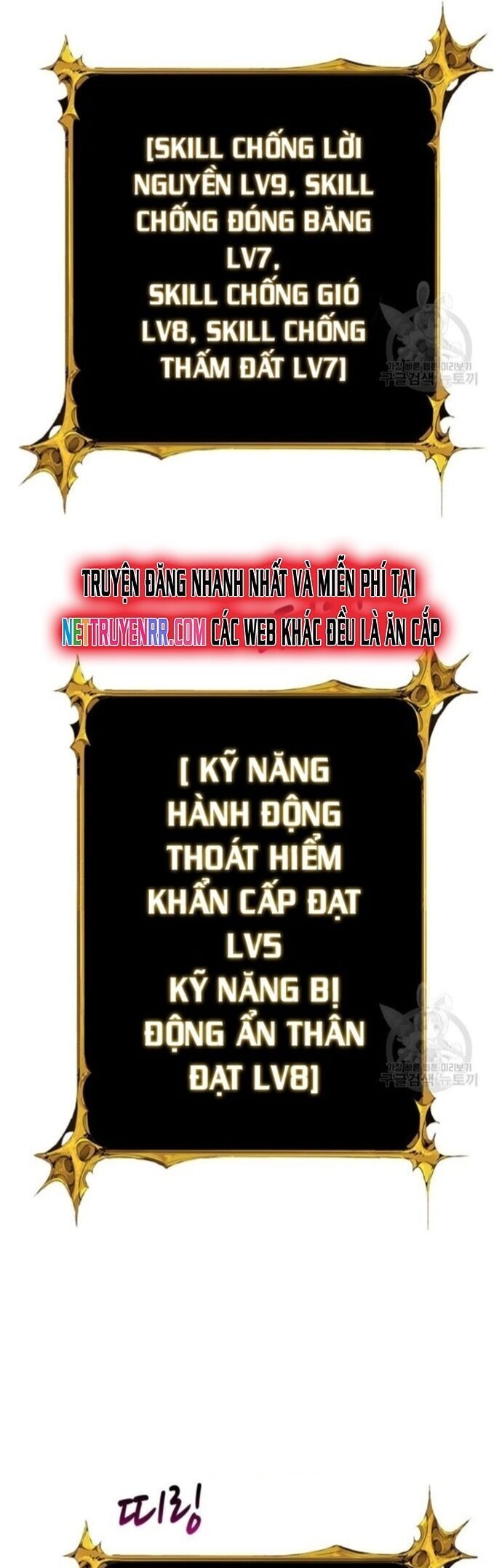 Tôi Là Người Chơi Duy Nhất Đăng Nhập Chapter 137 - 7