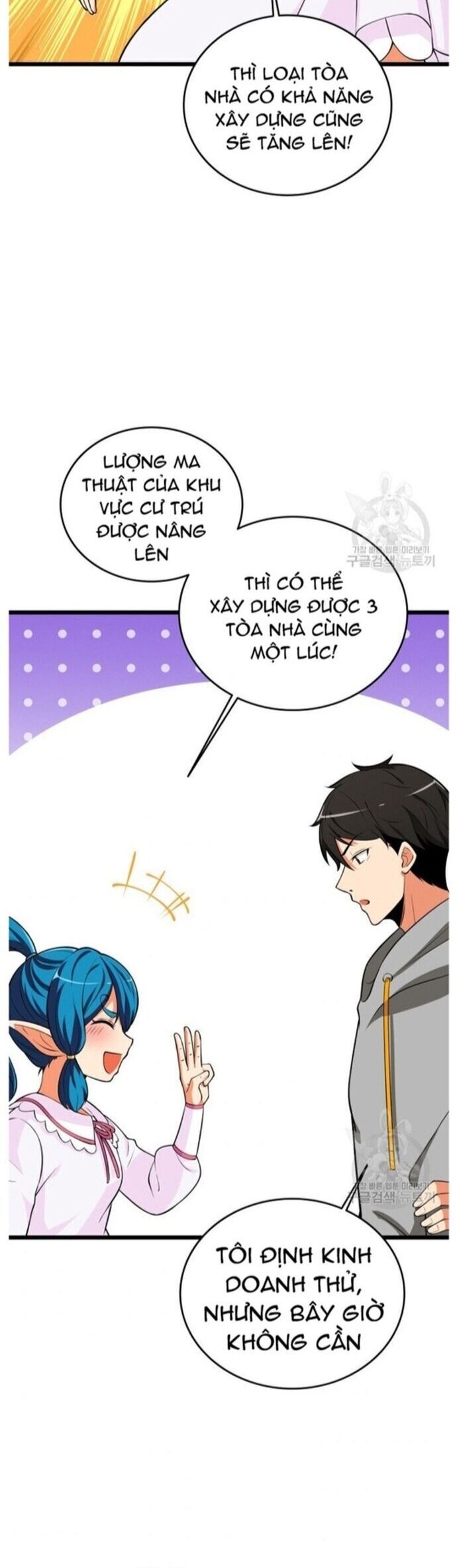 Tôi Là Người Chơi Duy Nhất Đăng Nhập Chapter 138 - 2