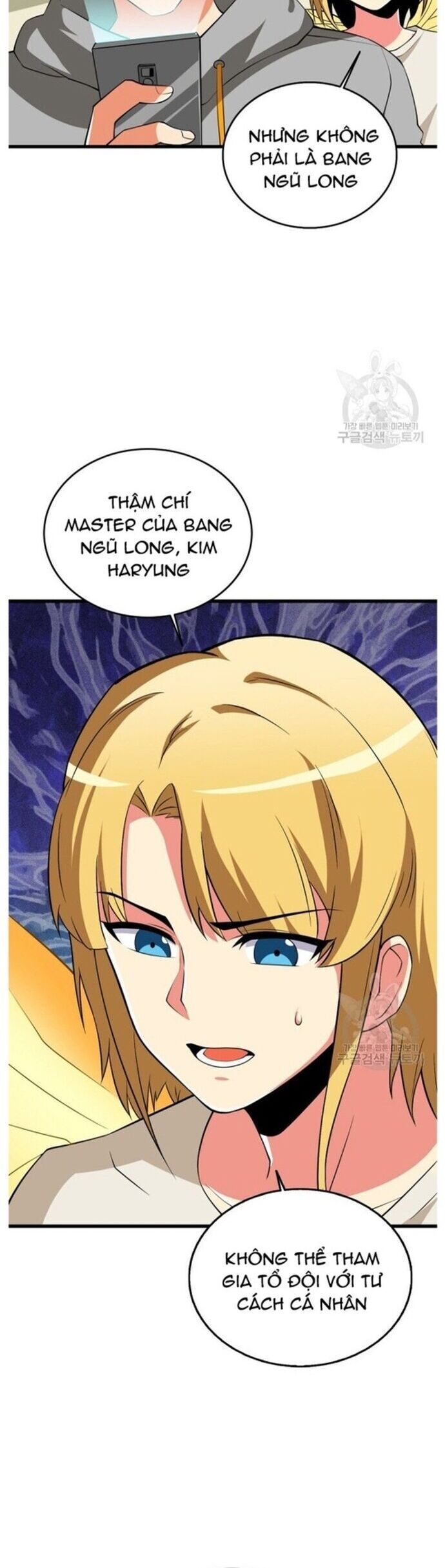 Tôi Là Người Chơi Duy Nhất Đăng Nhập Chapter 138 - 14