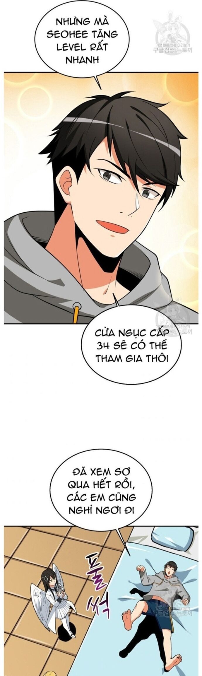 Tôi Là Người Chơi Duy Nhất Đăng Nhập Chapter 138 - 17