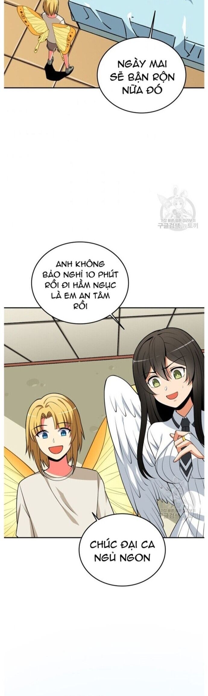 Tôi Là Người Chơi Duy Nhất Đăng Nhập Chapter 138 - 18