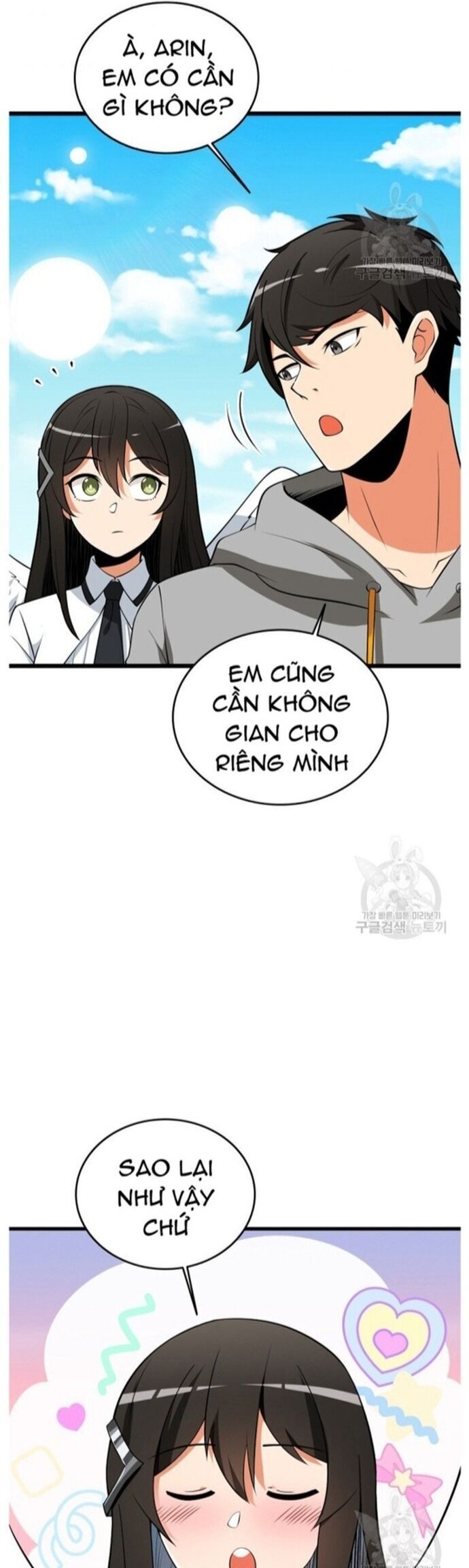 Tôi Là Người Chơi Duy Nhất Đăng Nhập Chapter 138 - 3