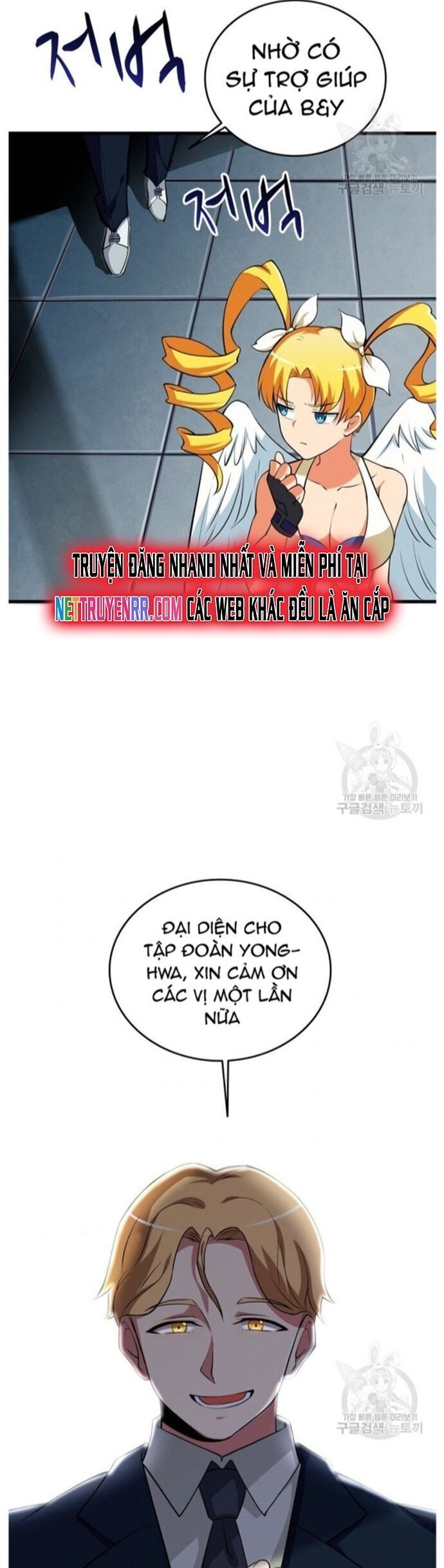 Tôi Là Người Chơi Duy Nhất Đăng Nhập Chapter 138 - 21